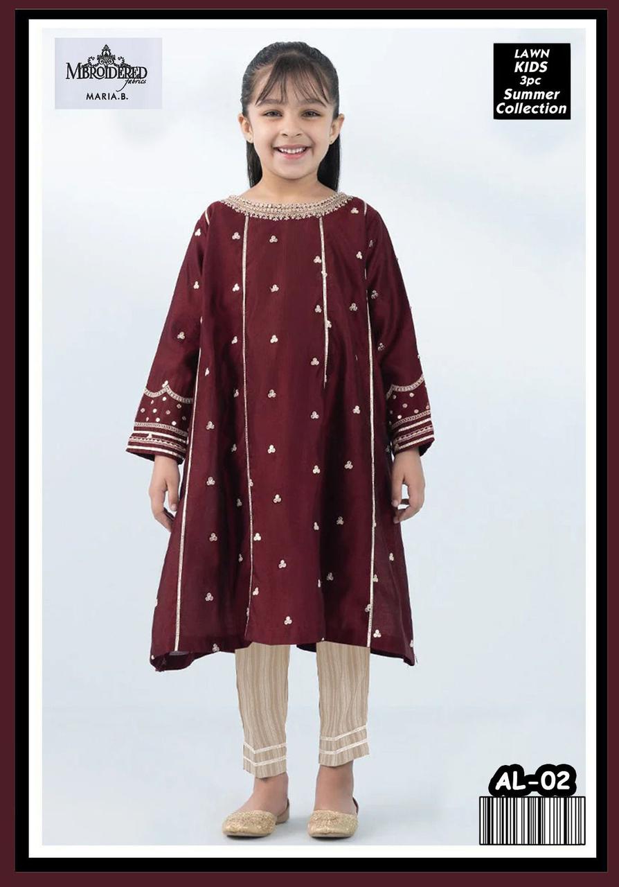 KIDS 3 PIECE LAWN