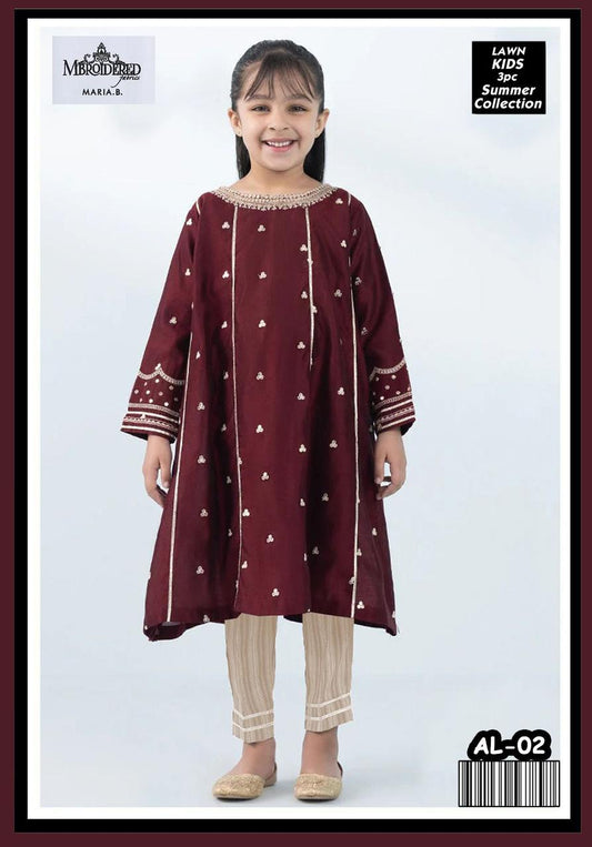 KIDS 3 PIECE LAWN
